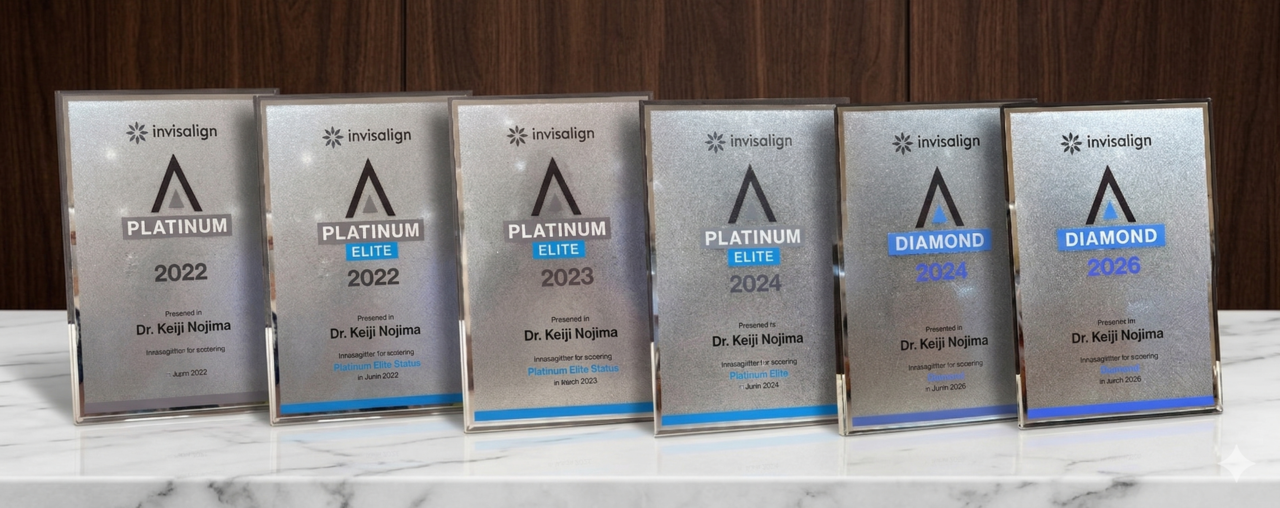 インビザライン・ダイヤモンドプロバイダー認定証