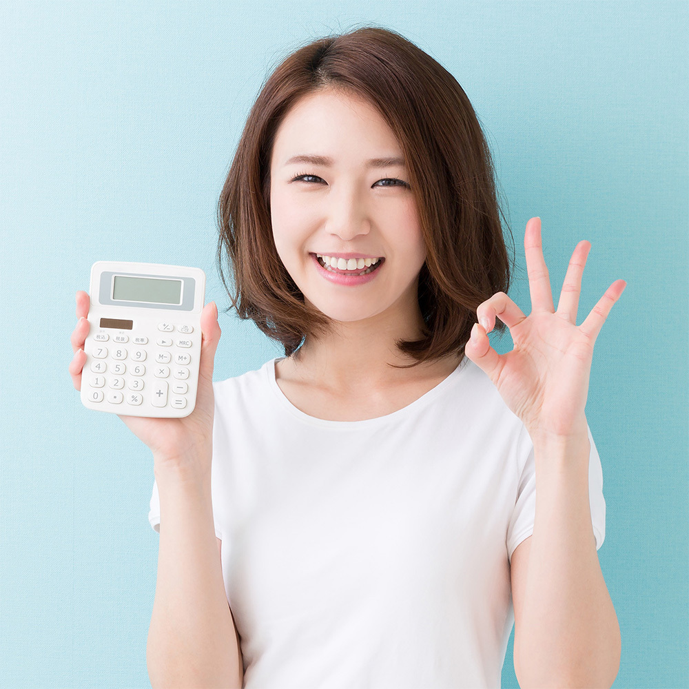 なぜ低価格なの？