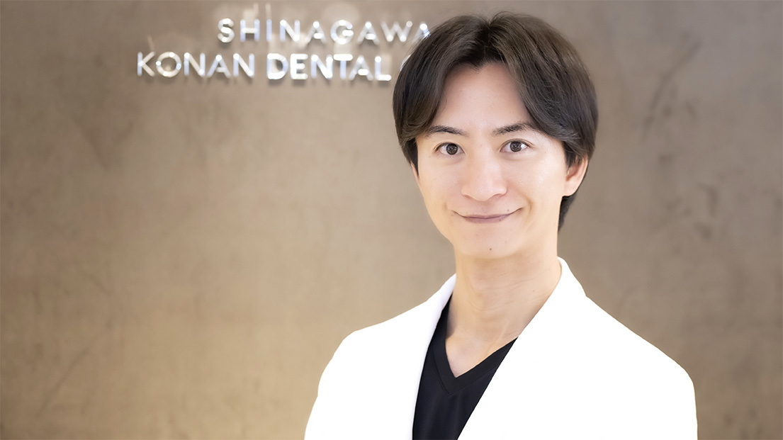 品川で多くの患者の歯を矯正してきた院長
